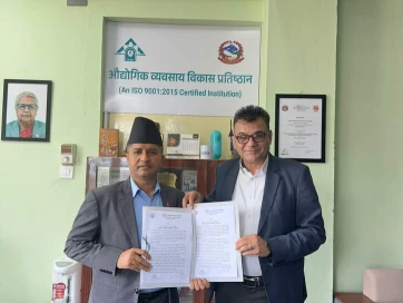 व्यवसाय सम्बर्धन सेवा "Business Incubation Services" सञ्चालन सम्बन्धमा सहमति