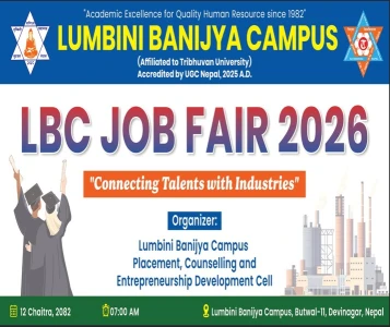 बुटवलको लुम्बिनी वाणिज्य क्याम्पसमा जब फेयर २०२६ हुँदै