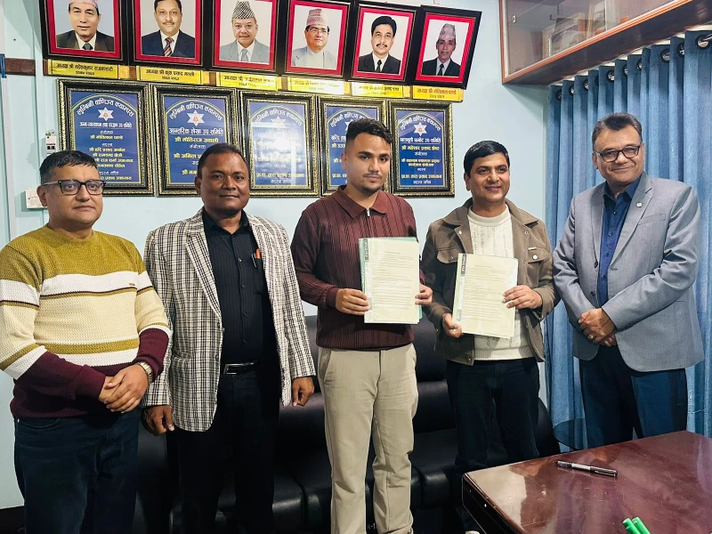 लुम्बिनी बाणिज्य क्याम्पस र क्लासिक टेक प्रा. लि. बीच सहमति